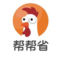帮帮省app最新版