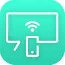 一键投屏手机app最新版本