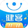 健客网上药店下载app