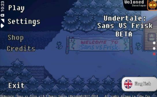 三重审判官方版截图2