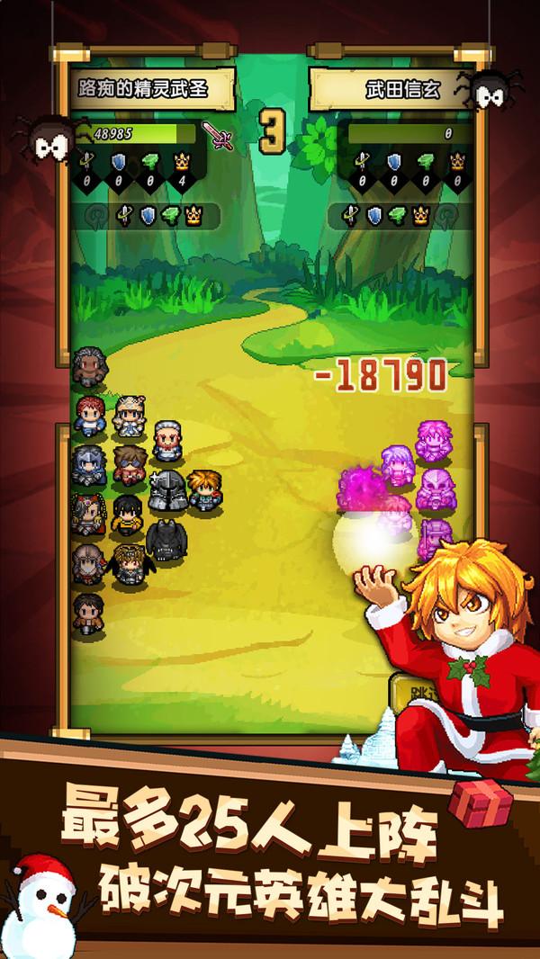 冒险与挖矿最新无限版截图1