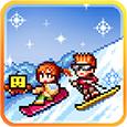 闪耀滑雪场物语debug修改版