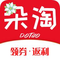 朵淘交易最新版