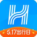 哈罗出行2025安卓最新下载