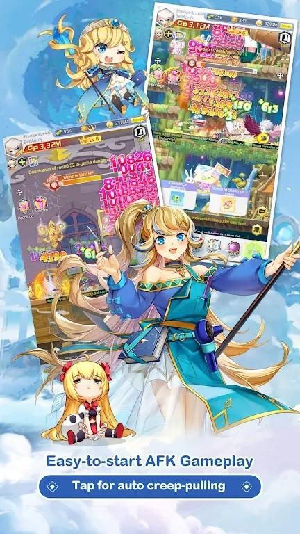 探索者大陆最新版截图2