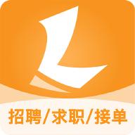 猎人招聘app最新版