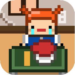 五魁首我的留学生活修改版