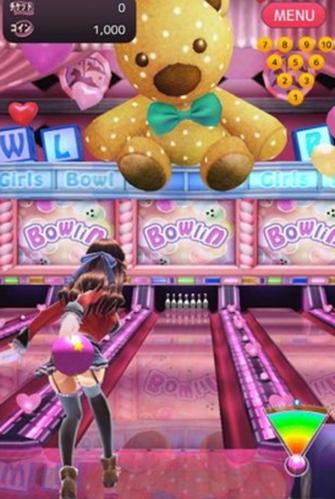 妹子打保龄球无限金币版截图0