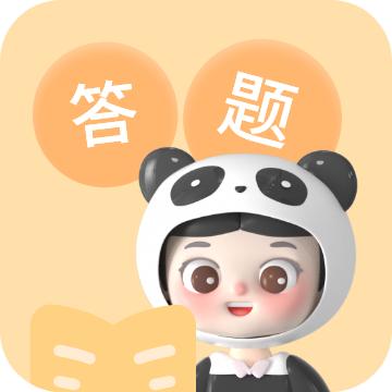精灵答题最新版