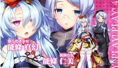 强推桃源乡go汉化手机版截图1