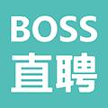 Boss直聘下载安装2025版