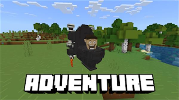 我的马桶怪物世界MasterCraft Toilet Skibidi