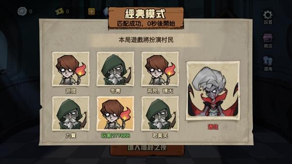 月夜降临正版游戏(月夜降臨)(月夜降臨)(月夜降臨)(月夜降臨)(月夜降臨)