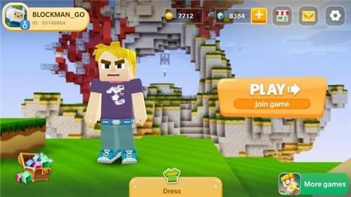 起床战争2Bed Wars