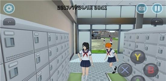 樱花校园明星模拟器