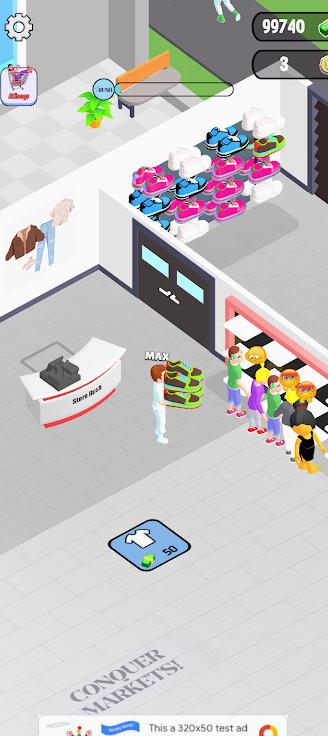 商店冲刺闲置老板