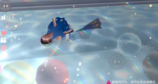 樱花校园模拟器星辰夏洛(SAKURA SchoolSimulator)截图0