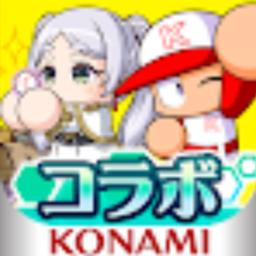 实况力量棒球日服