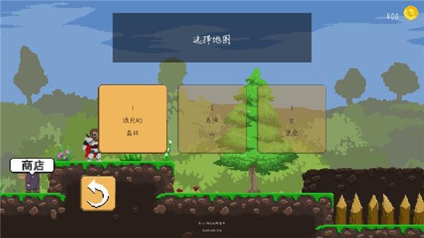 奥尔德雷德手游汉化版下载截图2