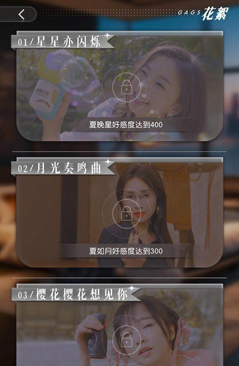 退婚后宗主马甲藏不住免费版