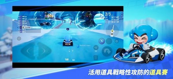 跑跑卡丁车2漂移游戏下载手机版(KartRider Rush+)