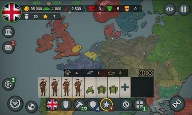 我们的帝国内置菜单版