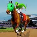 模拟骑马比赛