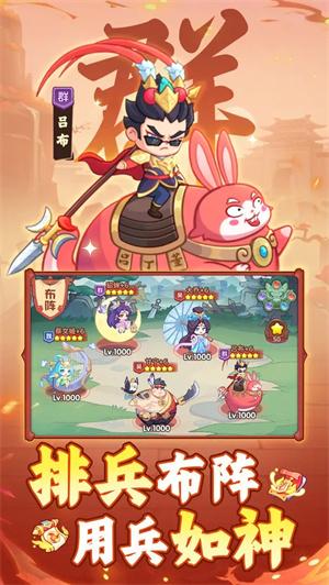 守护之境折扣版本