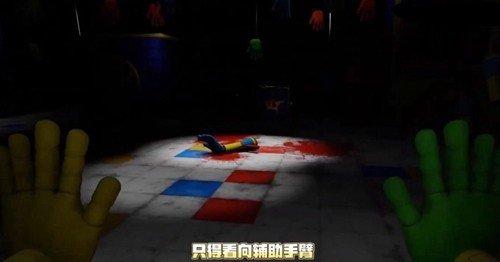 波比的时间4截图2
