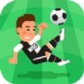 世界足球王者安卓版
