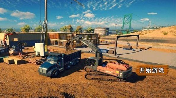 老司机开车模拟器游戏下载安装截图3