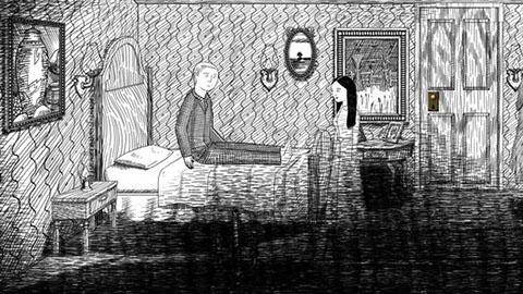 无尽梦魇下载安装