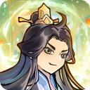 超普通修仙模拟器3.7