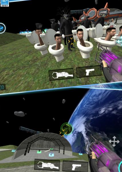 马桶人宇宙大战 马桶人宇宙大战