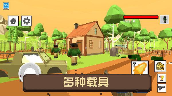 像素人大逃亡游戏