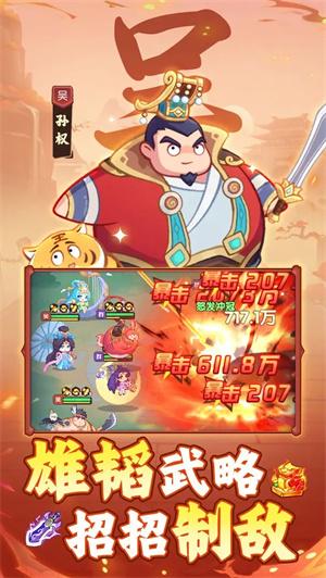 守护之境折扣版本