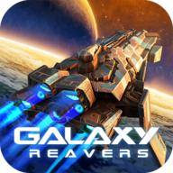 银河掠夺者官方下载