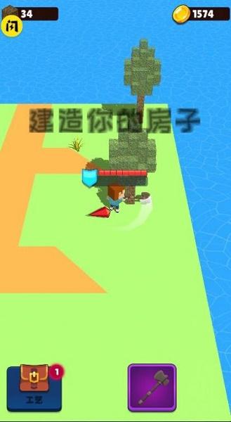 英雄工艺皇家游戏下载安装