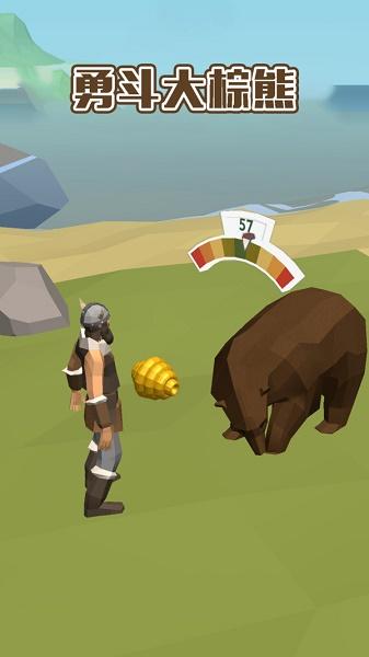 神秘小岛求生游戏下载安装