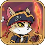 私人国王五海之王