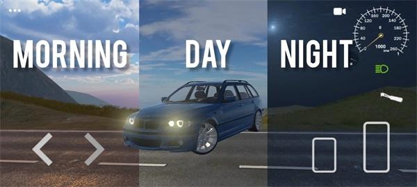 巴尔干驾驶区最新版本截图3