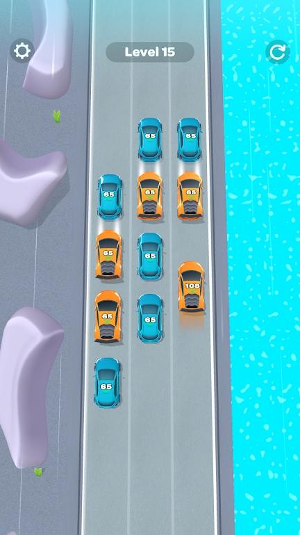 打开公路道路截图0