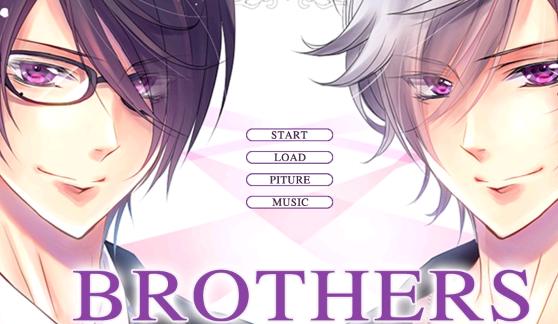 兄弟战争【完结】