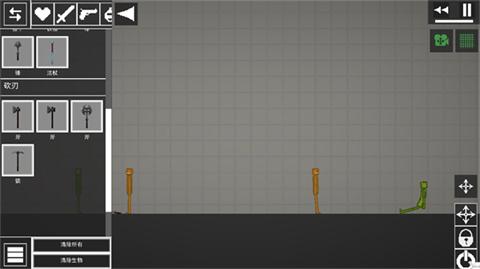 甜瓜游乐场25.0版本