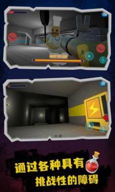 巴里监狱逃离游戏