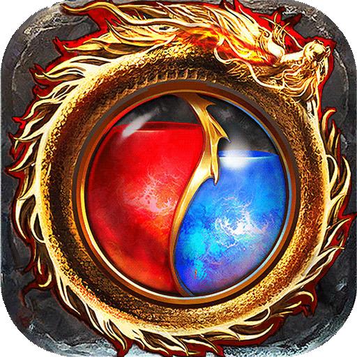 华夏英雄传手游