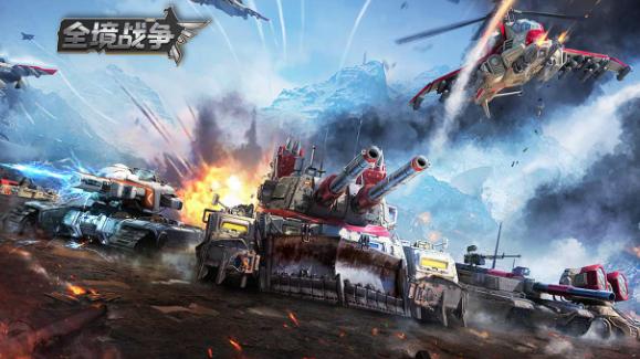 全境战争模拟器