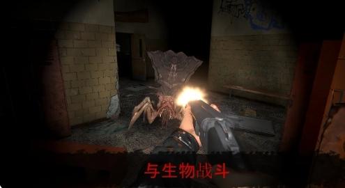 被诅咒的学校:米莲娜下载安装