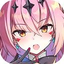 第七史诗下载最新版