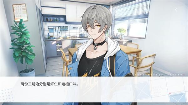 时间对称性破缺正式版